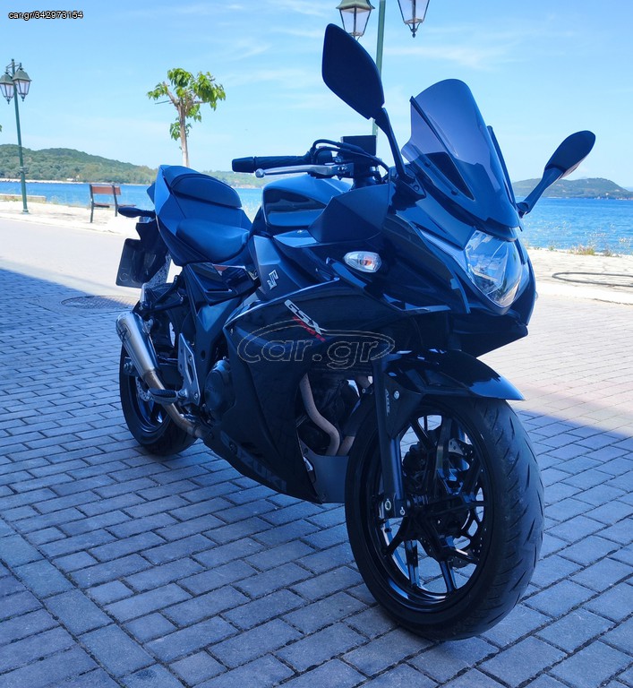Suzuki GSX 250R 2020