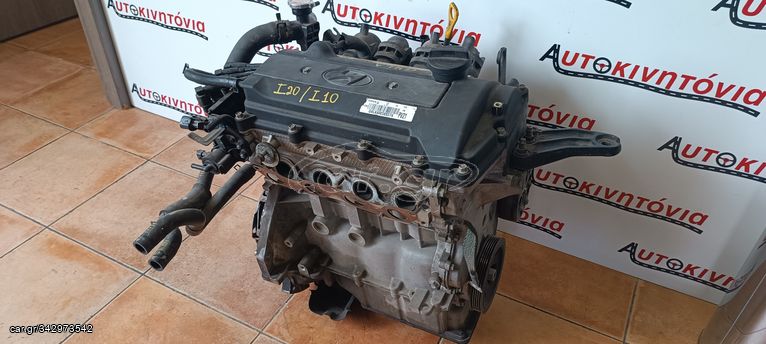 HYUNDAI I10/I20 ΚΙΝΗΤΗΡΑΣ ΜΕ ΚΩΔΙΚΟ G4LA 1.2cc ΒΕΝΖΙΝΗ ,Ο,ΤΙ ΘΕΛΕΤΕ ΡΩΤΗΣΤΕ ΜΑΣ,ΑΠΟΣΤΟΛΗ ΣΕ ΟΛΗ ΤΗΝ ΕΛΛΑΔΑ!!!