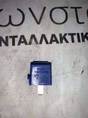 ΡΕΛΕ BMW ΣΕΙΡΑ 3, 7 Ε46 Ε65 Ε66 Χ3 Ε83 Ζ4 Ε85 Ε86 (ΚΩΔ. ΑΝΤΑΛ. 61368364582)