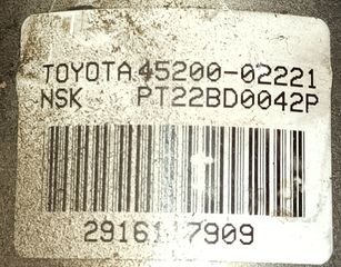TOYOTA COROLLA 2006 3Θ UK 4ZZ - ΚΟΛΩΝΑ ΤΙΜΟΝΙΟΥ (ΗΛΕΚΤΡΙΚΗ)-thumb-3