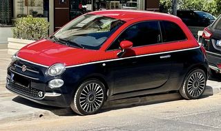 Fiat 500 '16 C 1.2 8V Start&Stopp Pop Star Dualogic