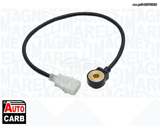 Αισθητήρας Κρούσης MAGNETI MARELLI 064836009010 για ALFA ROMEO 145 1994-2001, ALFA ROMEO 146 1994-2001, ALFA ROMEO 155 1992-1997