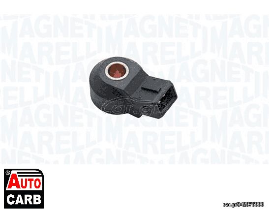 Αισθητήρας Κρούσης MAGNETI MARELLI 064836028010 για ALFA ROMEO 159 2005-2012, CHEVROLET ASTRA 1998-2011, CHEVROLET ZAFIRA 1999-2012