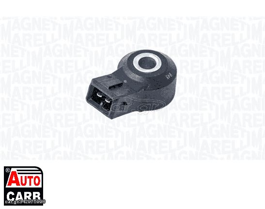 Αισθητήρας Κρούσης MAGNETI MARELLI 064836030010 για CITROEN BERLINGO 1996-2011, CITROEN C2 2003-2017, CITROEN C3 2002-