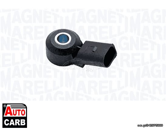 Αισθητήρας Κρούσης MAGNETI MARELLI 064836031010 για AUDI A1 2010-2018, AUDI A2 2000-2005, AUDI A3 1996-2020