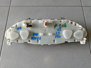 PEUGEOT 208 '13 1.2 12V (5Θ) ΚΑΝΤΡΑΝ (ΑΠΟ ΚΙΝΗΤΗΡΑ HM01)-thumb-2