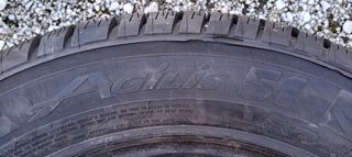 2 ΚΑΙΝΟΥΡΙΑ ΕΛΑΣΤΙΚΑ MICHELIN AGILIS 195/65R16C 100/98T ΓΙΑ ΕΛΑΦΡΥ ΦΟΡΤΗΓΟ-thumb-5