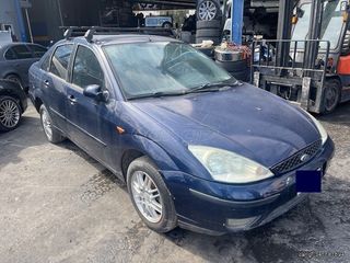 FORD FOCUS ΜΟΝΤΕΛΟ: 2002-2004 ΚΥΒΙΚΑ: 1600CC ΚΩΔ. ΚΙΝΗΤΗΡΑ: FYDB ECO3482