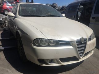 ALFA ROMEO 156 ΜΟΝΤΕΛΟ: 2003-2006 ΚΥΒΙΚΑ: 2000CC ΚΩΔ. ΚΙΝΗΤΗΡΑ: 937A1 ECO7645