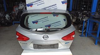 NISSAN PULSAR 16' 