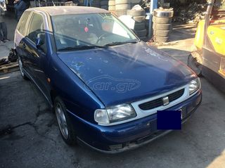 SEAT IBIZA ΜΟΝΤΕΛΟ: 1997-1999 ΚΥΒΙΚΑ: 1400CC ΚΩΔ. ΚΙΝΗΤΗΡΑ: AFH ECO8599