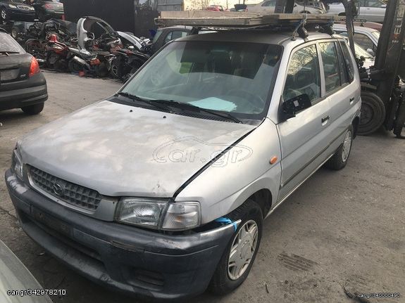 MAZDA DEMIO ΜΟΝΤΕΛΟ: 1998-2000 ΚΥΒΙΚΑ: 1300CC ΚΩΔ. ΚΙΝΗΤΗΡΑ: B3 ECO8757