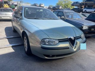 ALFA ROMEO 156 ΜΟΝΤΕΛΟ: 1997-2003 ΚΥΒΙΚΑ: 1600CC ΚΩΔ. ΚΙΝΗΤΗΡΑ: ΑΡ67601 ECO5354