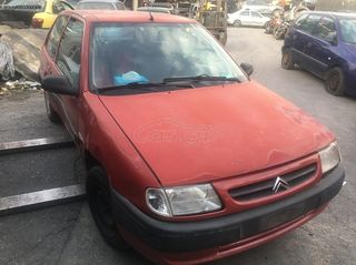 CITROEN SAXO ΜΟΝΤΕΛΟ: 1996-1999 ΚΥΒΙΚΑ: 1100CC ΚΩΔ. ΚΙΝΗΤΗΡΑ: HDZ ECO9442