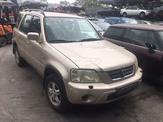 HONDA CRV ΜΟΝΤΕΛΟ: 1998-2001 ΚΥΒΙΚΑ: 2000CC ΚΩΔ. ΚΙΝΗΤΗΡΑ: B20Z1 ECO5286