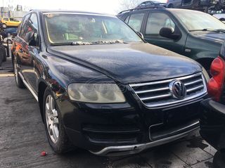 VOLKSWAGEN TOUAREG ΜΟΝΤΕΛΟ: 2003-2006 ΚΥΒΙΚΑ: 5000CC ΚΩΔ. ΚΙΝΗΤΗΡΑ: AYH ΠΕΤΡΕΛΑΙΟ ECO6566