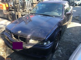 BMW E36 318 ΜΟΝΤΕΛΟ: 1995-2000 ΚΥΒΙΚΑ: 1800CC ΚΩΔ. ΚΙΝΗΤΗΡΑ: 184E ECO5216