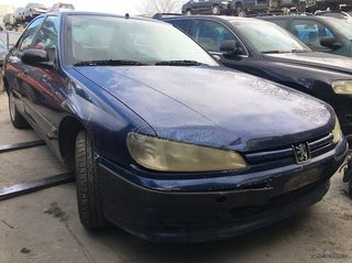 PEUGEOT 406 ΜΟΝΤΕΛΟ: 1996-1999 ΚΥΒΙΚΑ: 1600CC ΚΩΔ. ΚΙΝΗΤΗΡΑ: BFZ ECO1244