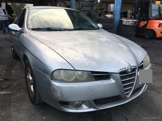 ALFA ROMEO 156 ΜΟΝΤΕΛΟ: 2003-2006 ΚΥΒΙΚΑ: 1600CC ΚΩΔ. ΚΙΝΗΤΗΡΑ: AR ECO4465