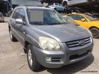 KIA SPORTAGE ΜΟΝΤΕΛΟ: 2004-2007 ΚΥΒΙΚΑ: 2000CC ΚΩΔ. ΚΙΝΗΤΗΡΑΣ: G4GC ECO7186