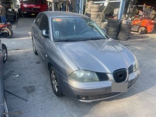 SEAT IBIZA ΜΟΝΤΕΛΟ: 2002-2006 ΚΥΒΙΚΑ: 1400CC ΚΩΔ. ΚΙΝΗΤΗΡΑ: AUB ECO8585