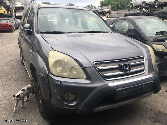 HONDA CRV ΜΟΝΤΕΛΟ: 2005-2007 ΚΥΒΙΚΑ: 2000CC ΚΩΔ. ΚΙΝΗΤΗΡΑ: K20A4 ECO5346