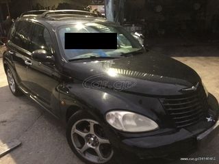 CHRYSLER PT CRUISER ΜΟΝΤΕΛΟ: 2000-2005 ΚΥΒΙΚΑ: 2000CC ΚΩΔ. ΚΙΝΗΤΗΡΑ: 201 EC9995