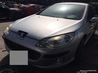 PEUGEOT 407 ΜΟΝΤΕΛΟ: 2004-2008 ΚΥΒΙΚΑ: 1800CC ΚΩΔ. ΚΙΝΗΤΗΡΑ: 6FZ ECO1391