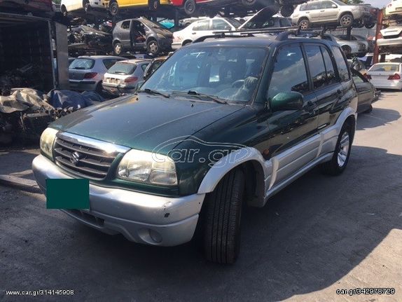 SUZUKI GRAND VITARA ΜΟΝΤΕΛΟ: 2002-2005 ΚΥΒΙΚΑ: 2500CC ΚΩΔ. ΚΙΝΗΤΗΡΑ: H25A ECO8567