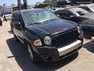 JEEP COMPASS ΜΟΝΤΕΛΟ: 2007-2012 ΚΥΒΙΚΑ: 2400CC ΚΩΔ. ΚΙΝΗΤΗΡΑ: B ECO1969