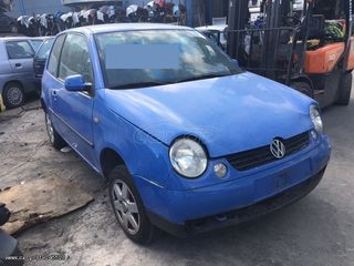 VOLKSWAGEN LUPO  ΜΟΝΤΕΛΟ: 1998-2005 ΚΥΒΙΚΑ: 1400CC ΚΩΔ. ΚΙΝΗΤΗΡΑ: AKQ 1124