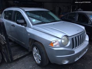 JEEP COMPASS ΜΟΝΤΕΛΟ: 2007-2011 ΚΥΒΙΚΑ: 2400CC ΚΩΔ. ΚΙΝΗΤΗΡΑ: B ECO3128