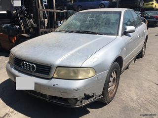 AUDI A4 ΜΟΝΤΕΛΟ: 1999-2001 ΚΥΒΙΚΑ: 1600CC ΚΩΔ. ΚΙΝΗΤΗΡΑ: AHL ECO4347