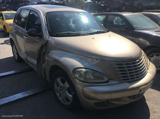 CHRYSLER PT CRUISER ΜΟΝΤΕΛΟ: 2000-2005 ΚΥΒΙΚΑ: 1600CC ΚΩΔ. ΚΙΝΗΤΗΡΑ: 2U 5637