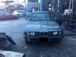 BMW E30 316 ΜΟΝΤΕΛΟ: 1983-1987 ΚΥΒΙΚΑ: 1600CC ΚΩΔ. ΚΙΝΗΤΗΡΑ: 164E ECO4138