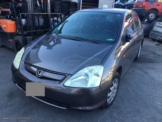 HONDA CIVIC ΜΟΝΤΕΛΟ: 2001-2003 ΚΥΒΙΚΑ: 1400CC ΚΩΔ. ΚΙΝΗΤΗΡΑ: D14Z6 EC318550581