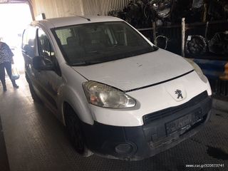 PEUGEOT PARTNER ΜΟΝΤΕΛΟ: 2008-2015 ΚΥΒΙΚΑ: 1600CC ΚΩΔ. ΚΙΝΗΤΗΡΑ: 9H ΠΕΤΡΕΛΑΙΟ ECO6397