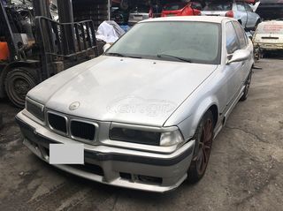 BMW E36 316 ΜΟΝΤΕΛΟ: 1990-1995 ΚΥΒΙΚΑ: 1600CC ΚΩΔ. ΚΙΝΗΤΗΡΑ: E36