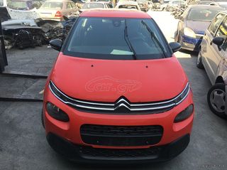 CITROEN C3 ΜΟΝΤΕΛΟ: 2016-2023 ΚΥΒΙΚΑ: 1600CC ΚΩΔ. ΚΙΝΗΤΗΡΑ: BH02 ΠΕΤΡΕΛΑΙΟ ECO4443