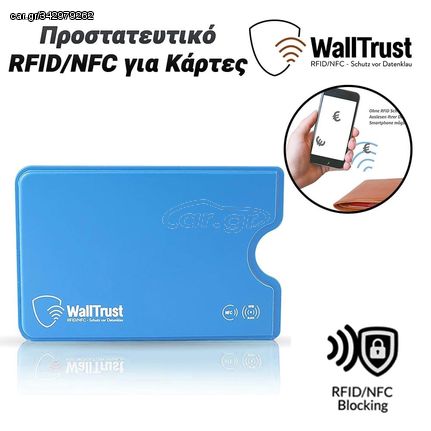 WallTrust Προστατευτικό RFID/NFC για Κάρτες Γαλάζιο
