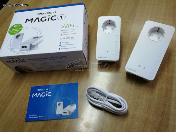 POWERLINE devolo magic 1