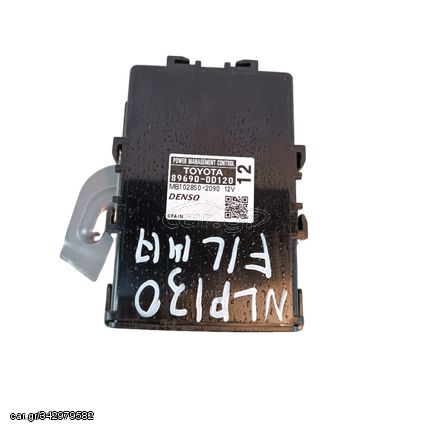 Εγκέφαλος  για Toyota Yaris III 2011 2012 2013 2014 89690-0D120 896900D120 MB102850-2090 MB1028502090