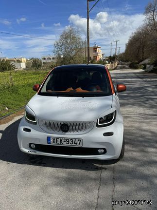 Car.gr - Smart ForTwo '16