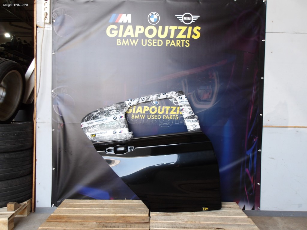 BMW 1 SERIES F20 ΠΟΡΤΑ ΠΙΣΩ ΔΕΞΙΑ