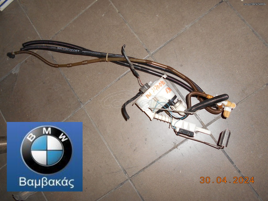 ΦΛΟΤΕΡ BMW E87 Ε90 Ε91 Ε92 Ε93 Ε84 ''BMW Bαμβακας''