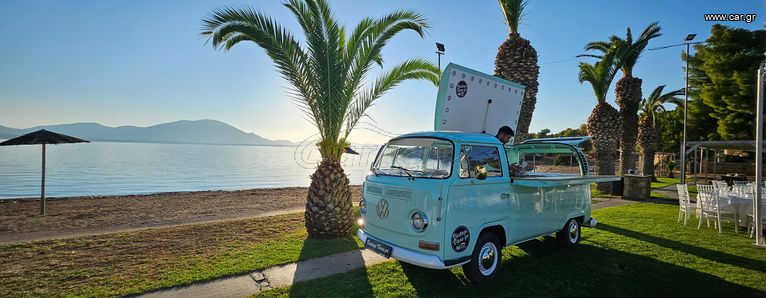 Volkswagen T2 1971 Van Bar