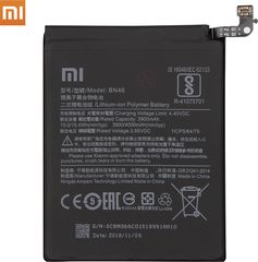 Μπαταρία Xiaomi Redmi Note 6/Note 8/Note 8T/Redmi 7/Redmi 8A Li-ion 3.85V 4000mAh Original Battery BN46 Service Pack
