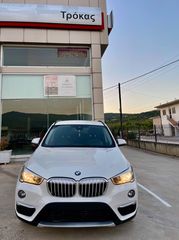 Bmw X1 2018 ΕΛΛΗΝΙΚΟ/ΑΥΤΟΜΑΤΟ/sDrive Advantage/LED/ΛΕΥΚΟ ΠΕΡΛΑ-thumb-41