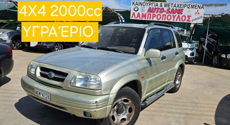 Suzuki Grand Vitara '99 Υγραέριο Πύργος 4χ4