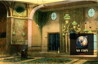 Καρτποσταλ (1917) - Θεσσαλονίκη - Το εσωτερικό από το Σαατλί Τζαμί